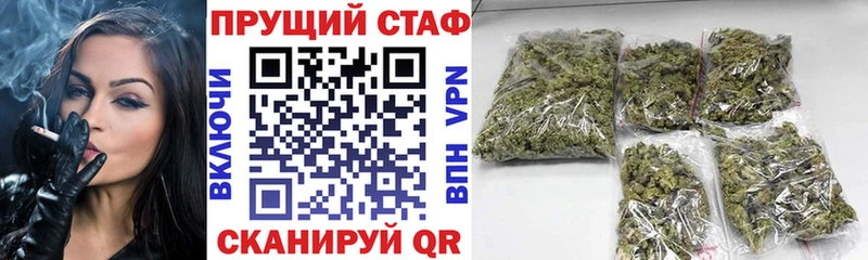 Сколько стоит Ленск КОКАИН  Конопля  МЕФ  Alpha-PVP  ГАШ 