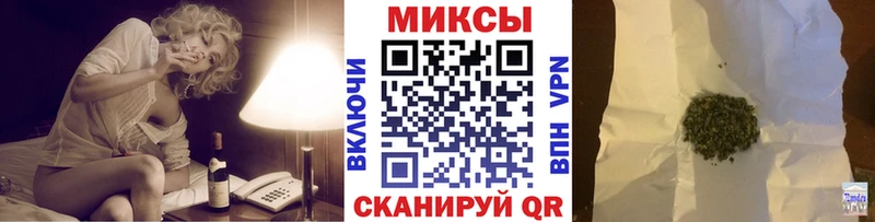 БУТИРАТ BDO  Ленск 
