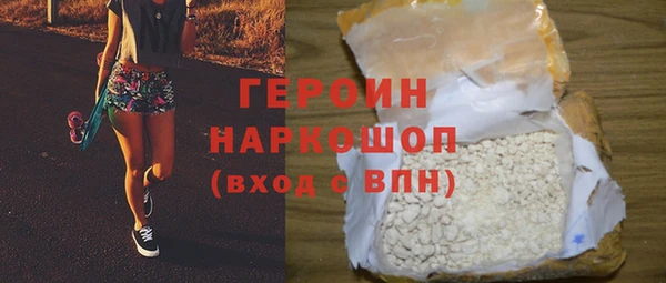 сатива Баксан