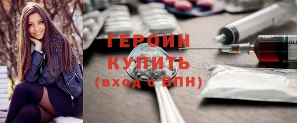 сатива Баксан