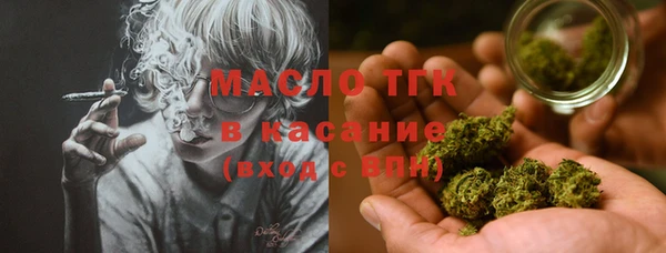 каннабис Балабаново