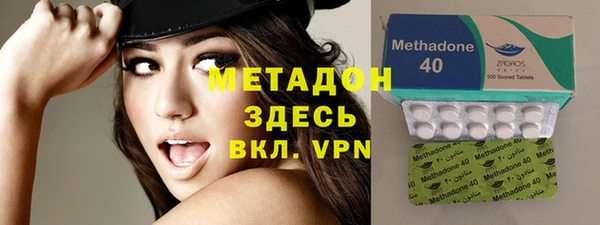 хмурый Киреевск