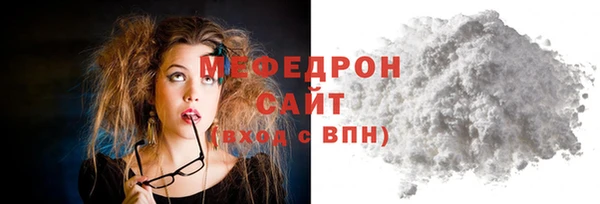 герыч Киренск