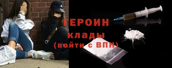 кокаин перу Няндома