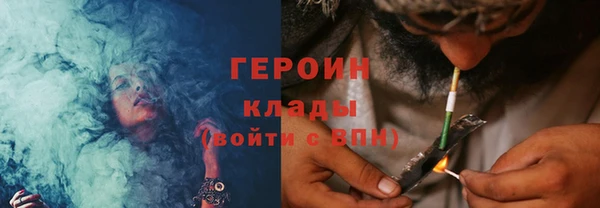 сатива Баксан