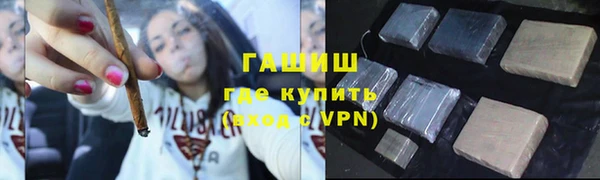 каннабис Балабаново