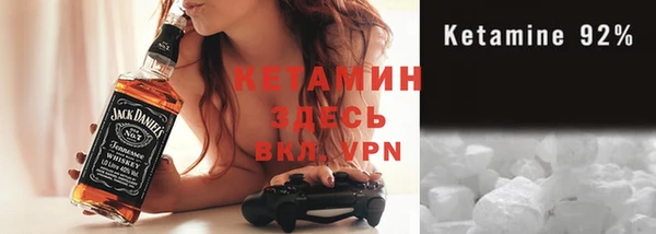 каннабис Балабаново