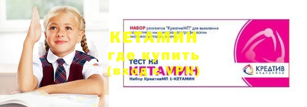 каннабис Балабаново