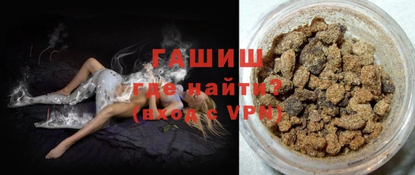 сатива Баксан