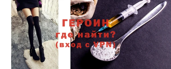 сатива Баксан