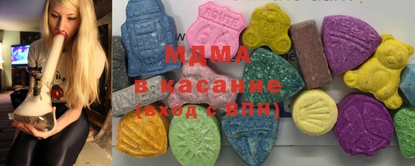 сатива Баксан
