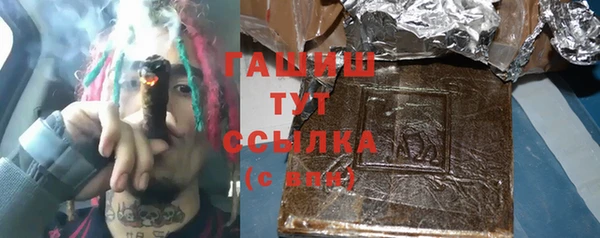 сатива Баксан