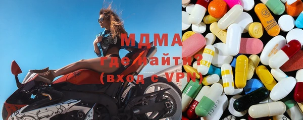 каннабис Балабаново