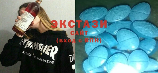 сатива Баксан