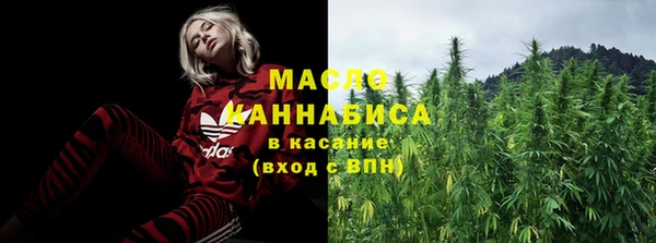 каннабис Балабаново