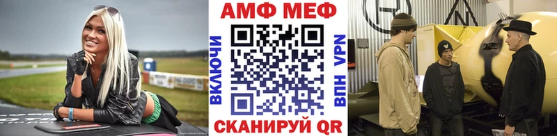дарк нет формула  Ленск  Первитин мет  продажа наркотиков 